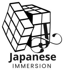 Japanese Immersion